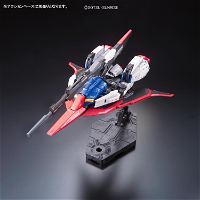 Mobile Suit Gundam 1/144 Scale Model Kit: MSZ-006 Z Gundam (RG)