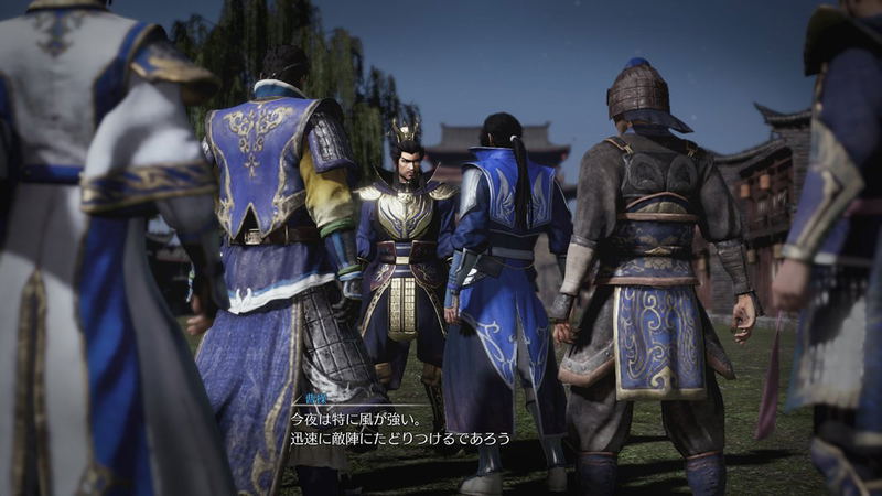 Shin Sangoku Musou 8 image 9