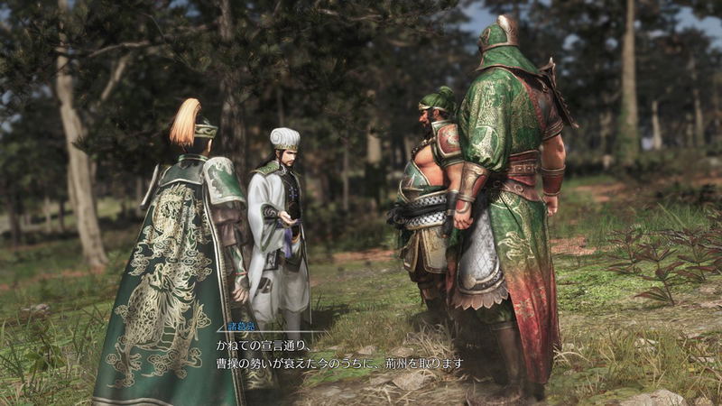 Shin Sangoku Musou 8 image 10