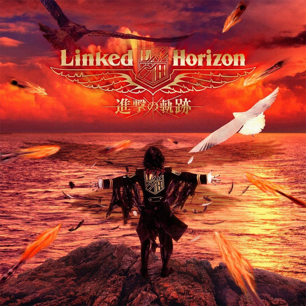 Shingeki No Kiseki [CD+Blu-ray Limited Edition] — Import Game Deal