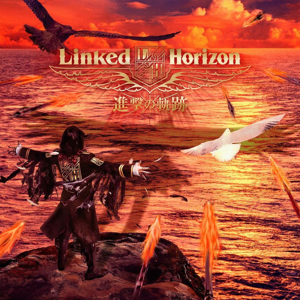 Shingeki No Kiseki — Import Game Deal