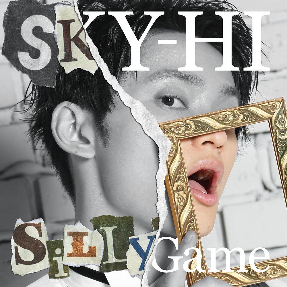 Silly Game [CD+DVD Documentary Ver.] (Sky-Hi)