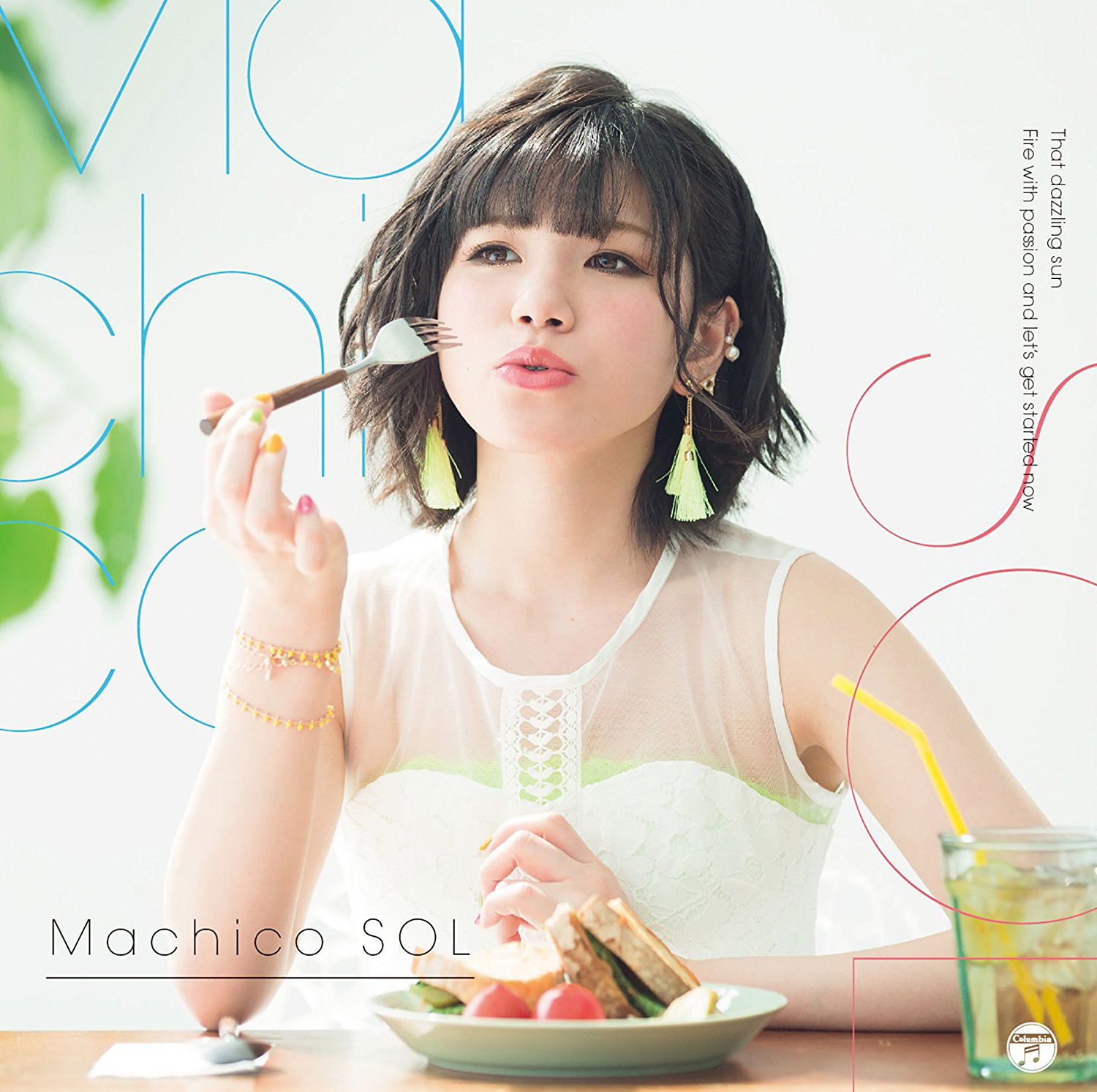 Sol [CD+Blu-ray Limited Edition] — Import Game Deal