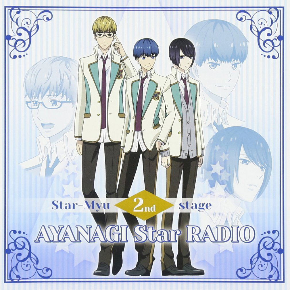 Star Myu (Ayanagi) Second Season Web Radio / Star Radio — Import Game Deal