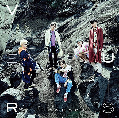 Versus — Import Game Deal