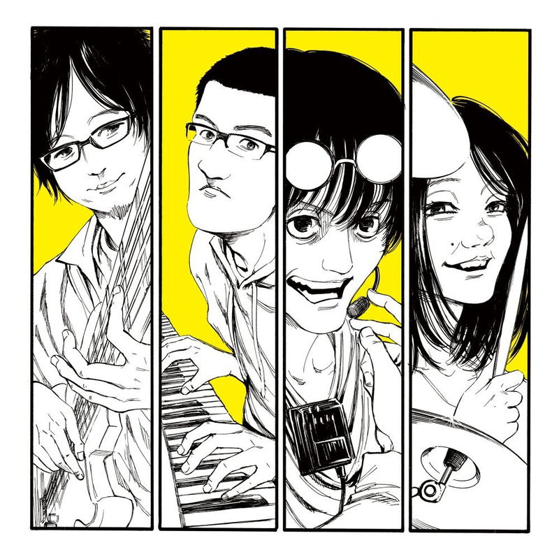 Yugure No Tori / Hikari No Kotoba image 1