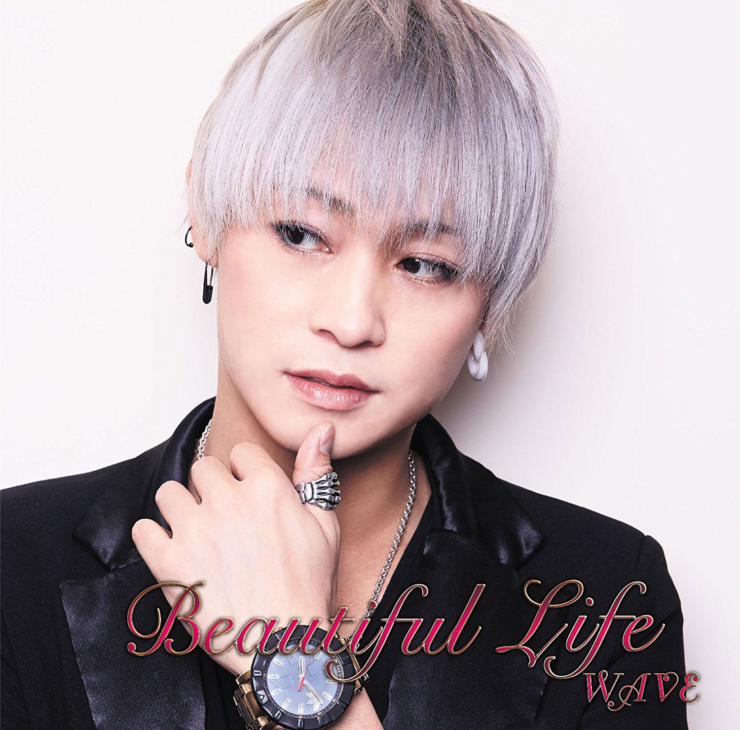 Beautiful Life (Masa Solo Cover Ver.) [Type E] — Import Game Deal