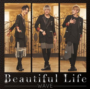 Beautiful Life [Type C]_