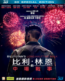 Billy Lynn's Long Halftime Walk 3D image 1
