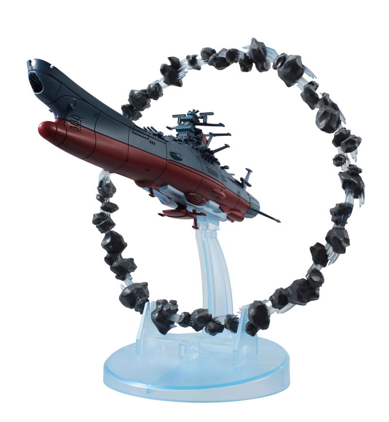 Cosmo Fleet Special Space Battleship Yamato 2202 Warriors of Love: Space Battleship Yamato with Asteroid Ring (Re-run) image 1