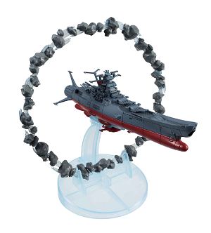 Cosmo Fleet Special Space Battleship Yamato 2202 Warriors of Love: Space Battleship Yamato with Asteroid Ring (Re-run)