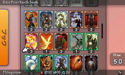 Culdcept Revolt [Limited Edition] image 5