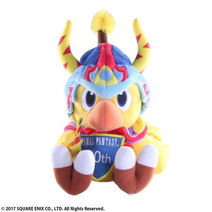 Final Fantasy 30th Anniversary Plush: Chocobo_