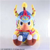 Final Fantasy 30th Anniversary Plush: Chocobo