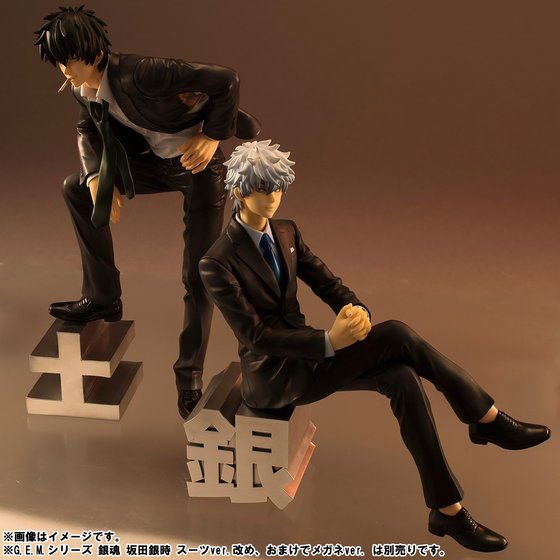 G.E.M. Series Gintama 1/8 Scale Pre-Painted Figure: Hijikata Toushirou Suit & Glasses Ver. image 9