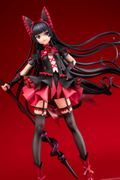 Gate Jieitai Kano Chi nite Kaku Tatakaeri 1/7 Scale Pre-Painted Figure: Rory Mercury (Re-run) thumbnail 11