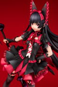 Gate Jieitai Kano Chi nite Kaku Tatakaeri 1/7 Scale Pre-Painted Figure: Rory Mercury (Re-run) thumbnail 12