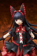 Gate Jieitai Kano Chi nite Kaku Tatakaeri 1/7 Scale Pre-Painted Figure: Rory Mercury (Re-run) thumbnail 6