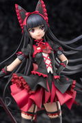 Gate Jieitai Kano Chi nite Kaku Tatakaeri 1/7 Scale Pre-Painted Figure: Rory Mercury (Re-run) thumbnail 9