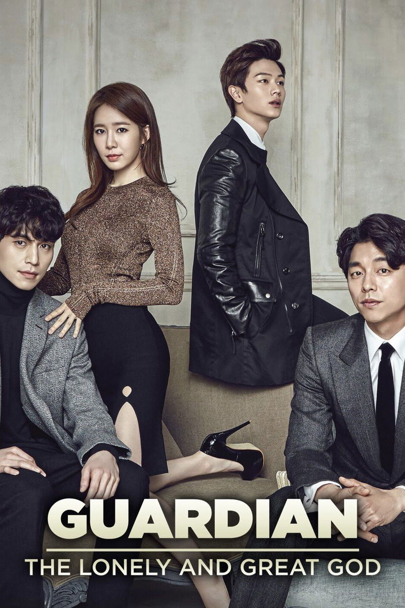 Guardian: The Lonely and Great God (EP. 1-16) (End) image 1