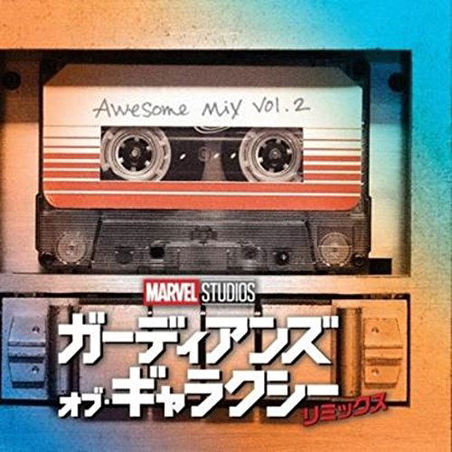 Guardians Of The Galaxy Vol. 2 Original Motion Picture Soundtrack — Import Game Deal