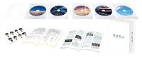 Kimi No Na Wa. (Your Name.) Collector's Edition [4K Ultra Hd Blu-ray Limited Edition]