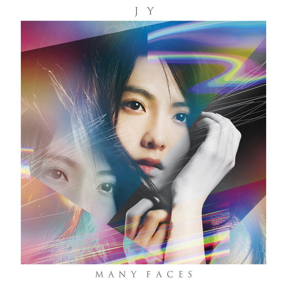 Many Faces — Import Game Deal