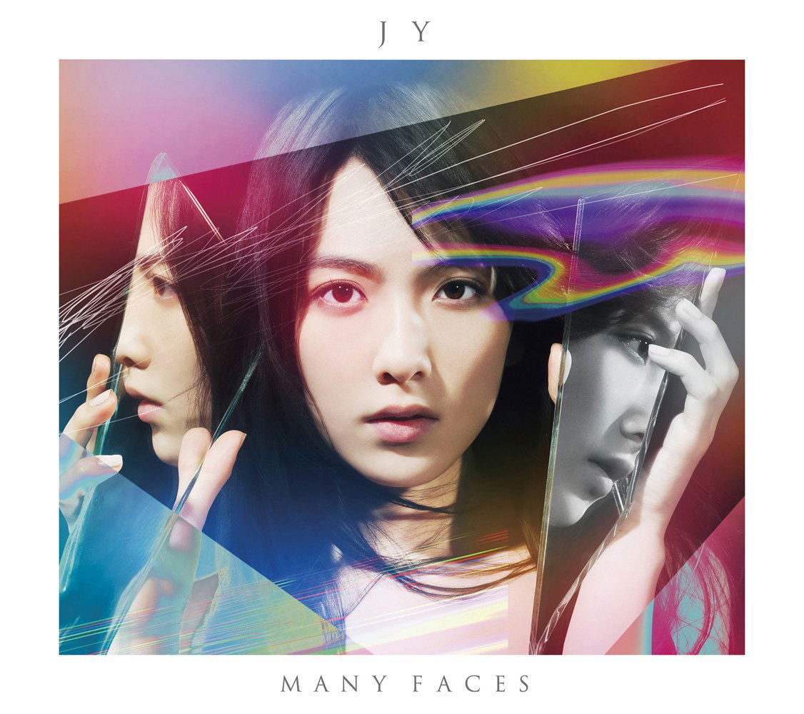 Many Faces [Limited Edition] — Import Game Deal