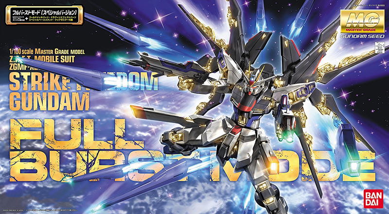 Mobile Suit Gundam 1/100 Scale Model Kit: ZGMF-X20A Strike Freedom Gundam Full Burst Mode (MG) image 3