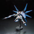 Mobile Suit Gundam 1/144 Scale Model Kit: ZGMF-X20A Strike Freedom Gundam (RG) thumbnail 9