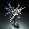 Mobile Suit Gundam 1/144 Scale Model Kit: ZGMF-X20A Strike Freedom Gundam (RG) thumbnail 10