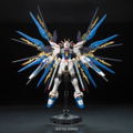 Mobile Suit Gundam 1/144 Scale Model Kit: ZGMF-X20A Strike Freedom Gundam (RG) thumbnail 5