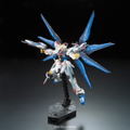 Mobile Suit Gundam 1/144 Scale Model Kit: ZGMF-X20A Strike Freedom Gundam (RG) thumbnail 6