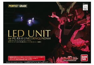 Mobile Suit Gundam 1/60 Scale Model Kit: RX-0 [N] Unicorn Gundam 02 Banshee Norn & LED Unit Set (PG)_
