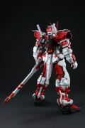 Mobile Suit Gundam Seed Astray 1/60 Scale Model Kit: Gundam Astray Red Frame (PG) thumbnail 4