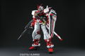 Mobile Suit Gundam Seed Astray 1/60 Scale Model Kit: Gundam Astray Red Frame (PG) thumbnail 5