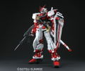 Mobile Suit Gundam Seed Astray 1/60 Scale Model Kit: Gundam Astray Red Frame (PG) thumbnail 7