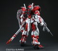 Mobile Suit Gundam Seed Astray 1/60 Scale Model Kit: Gundam Astray Red Frame (PG) thumbnail 8