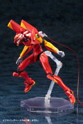 Neon Genesis Evangelion: Evangelion EVA-02 TV Ver. (Re-run) thumbnail 13