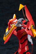 Neon Genesis Evangelion: Evangelion EVA-02 TV Ver. (Re-run) thumbnail 14