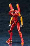 Neon Genesis Evangelion: Evangelion EVA-02 TV Ver. (Re-run) thumbnail 2