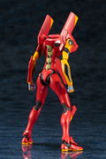 Neon Genesis Evangelion: Evangelion EVA-02 TV Ver. (Re-run) thumbnail 3