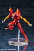 Neon Genesis Evangelion: Evangelion EVA-02 TV Ver. (Re-run) thumbnail 5