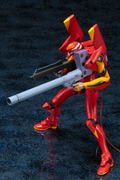 Neon Genesis Evangelion: Evangelion EVA-02 TV Ver. (Re-run) thumbnail 6