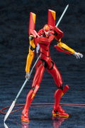 Neon Genesis Evangelion: Evangelion EVA-02 TV Ver. (Re-run) thumbnail 7