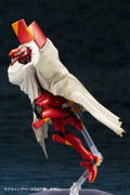 Neon Genesis Evangelion: Evangelion EVA-02 TV Ver. (Re-run) thumbnail 9