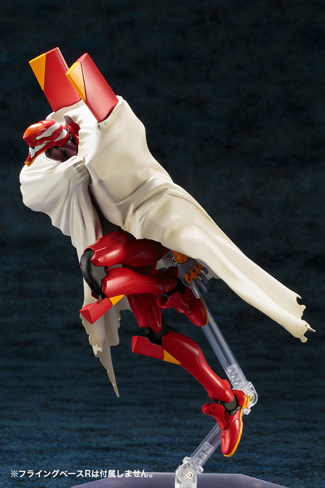 Neon Genesis Evangelion: Evangelion EVA-02 TV Ver. (Re-run) image 9