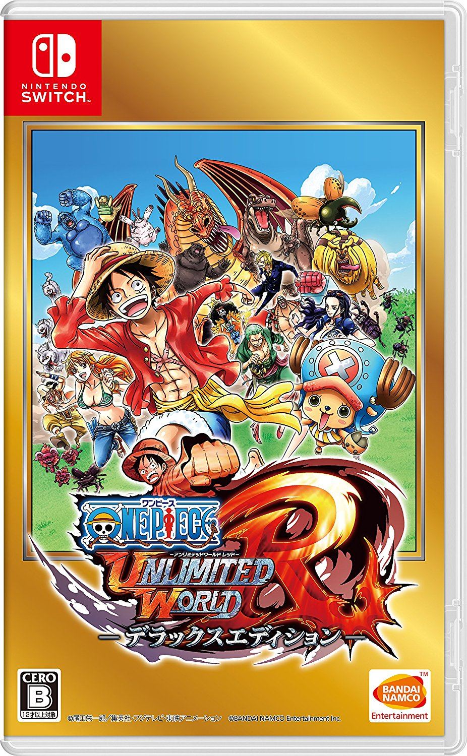  One Piece Unlimited World Red Deluxe Edition (PS4