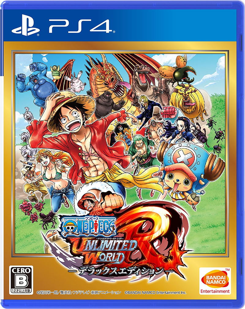 One Piece: Unlimited World R Deluxe Edition image 1