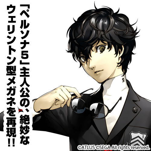 Persona 5 Hero Glasses (Non-Lens) image 5